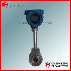 LUGB series high accuracy good cost performance steam measure vortex flowmeter  [CHENGFENG FLOWMETER]  professional flowmeter manufacture